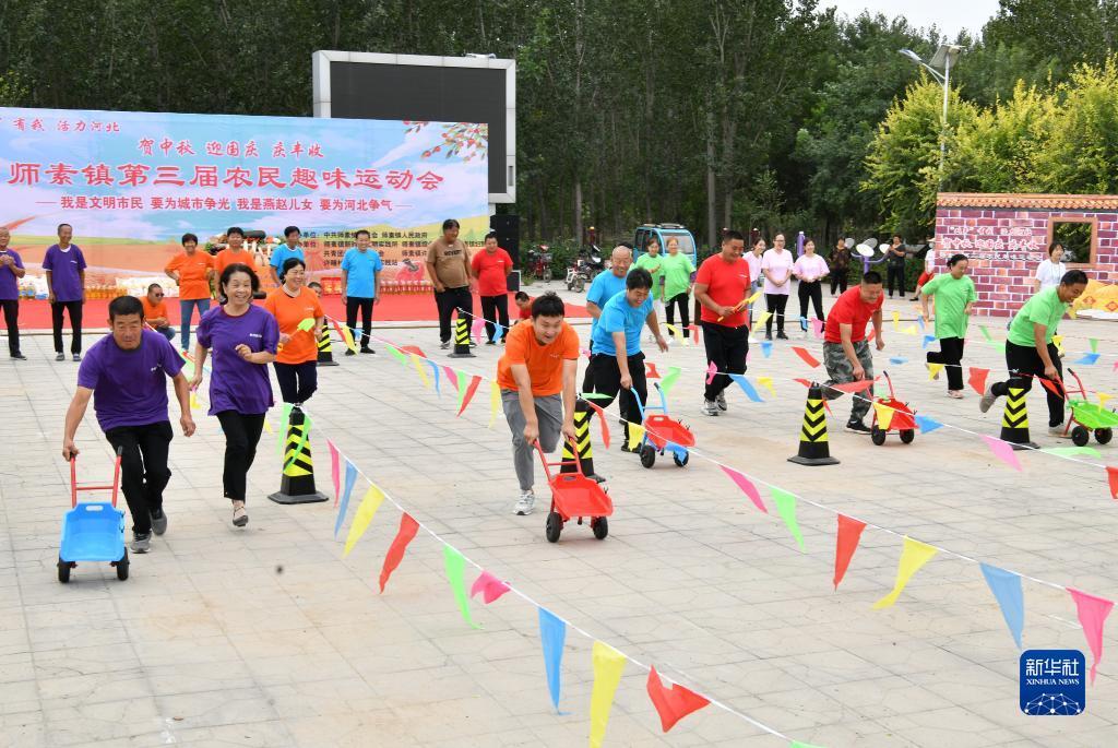 下载亚洲会